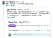 Qt在LG车载娱乐平台嵌入软件框架 加快车载沉浸式内容研发