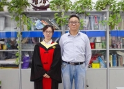 盟识科技邱长伍博士受邀出席上海交大校友科技创新创业大会
