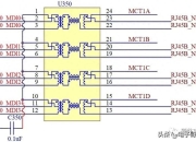Mixel宣布推出基于意法半导体40LP工艺技术的MIPI C-PHY/D-PHY组合IP
