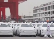 【国际快讯】欧盟宣布对中国产电动车加征临时关税；福特西班牙工厂计划裁员；奥迪将在墨西哥投10亿欧元