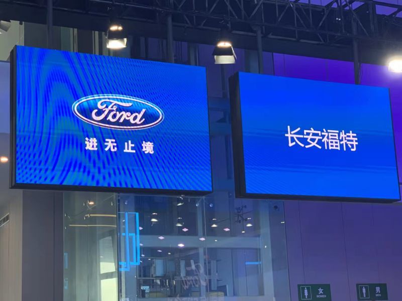 聚焦、合作、出口，福特中国“三张牌”加速全新战略转型