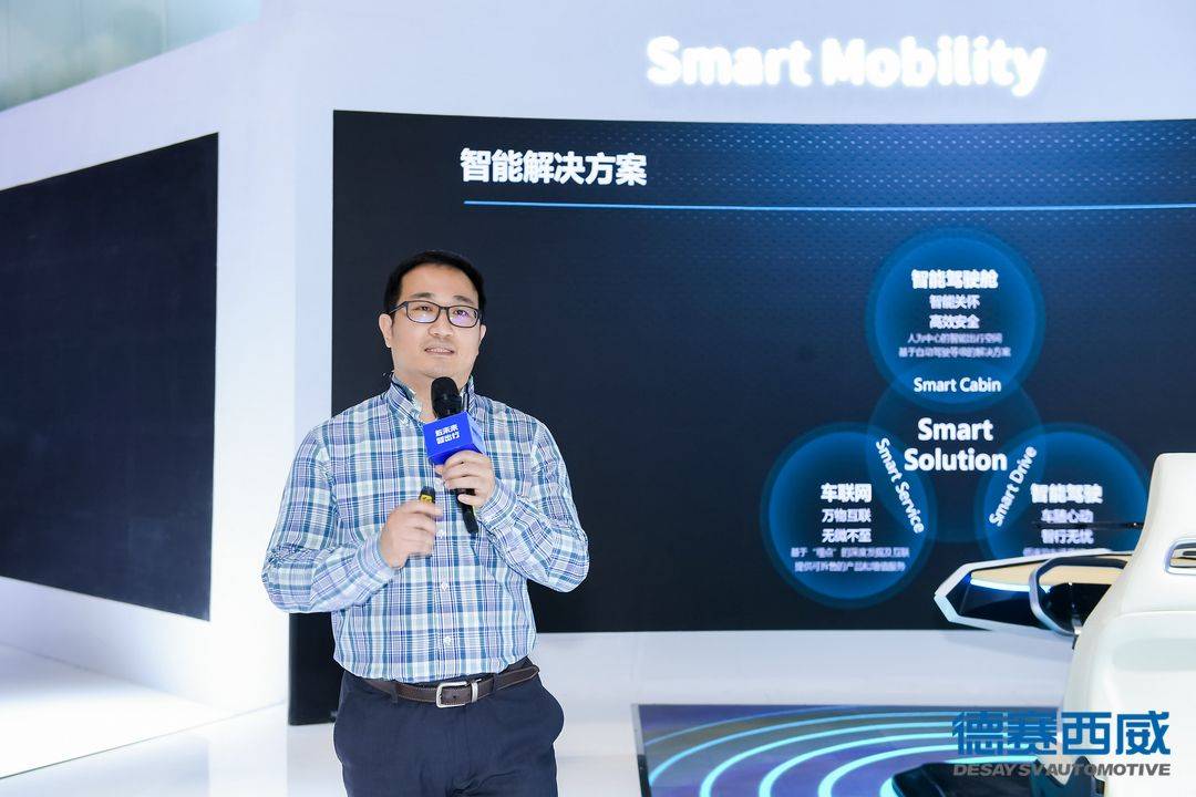 “一件流”生产能力!德赛西威智能工厂二期正式启动