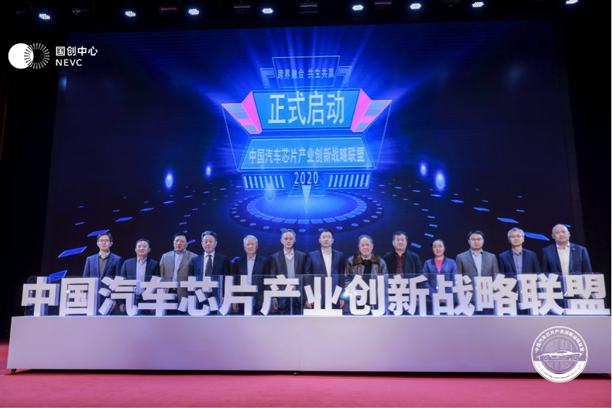 德国汽车工业协会:中国已经成为全球关注的创新高地