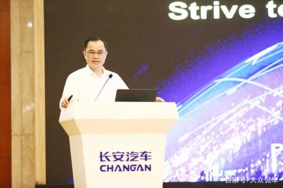 长安汽车董事长朱华荣:汽车行业卷出中国品牌新高度,卷出了四个老汉