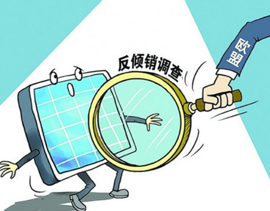 被反对的电动车关税