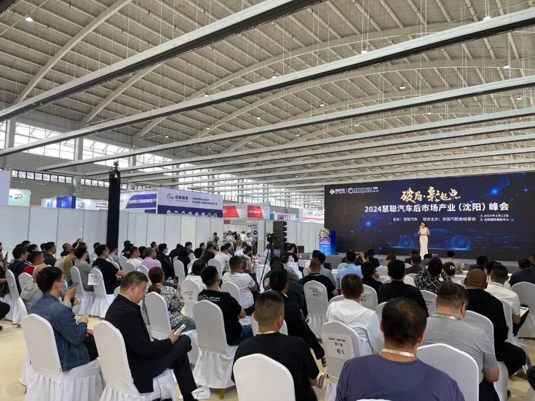 深度集成化与一体化,已是汽车发展不可逆的大趋势