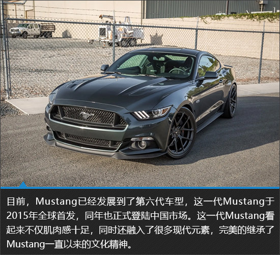 首次引入敞篷版 全新福特Mustang新车图解