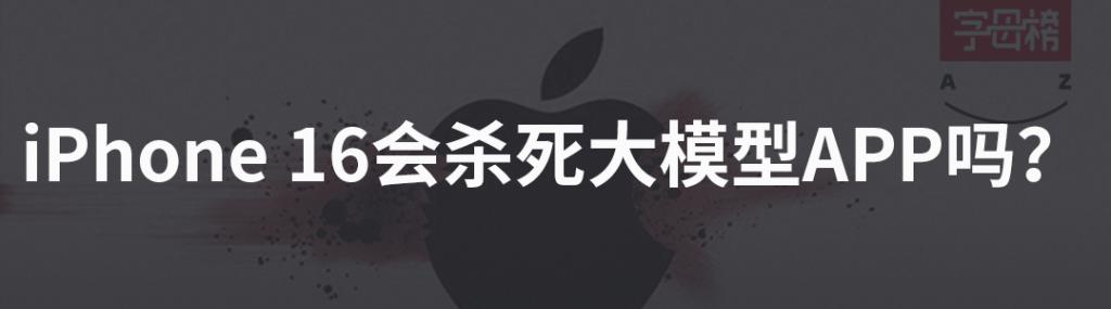 【盖世早报】小米SU7锁单超7万，毛利率在5%-10%；鸿蒙智行4款在售车型4个月累计销量破十万