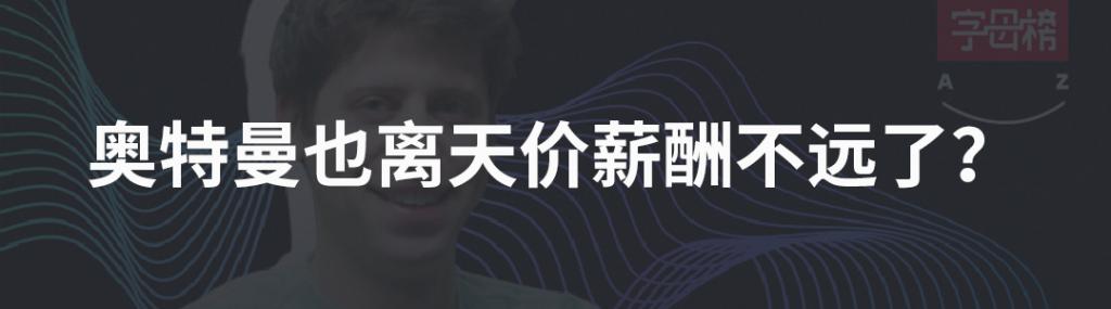 【盖世早报】小米SU7锁单超7万，毛利率在5%-10%；鸿蒙智行4款在售车型4个月累计销量破十万