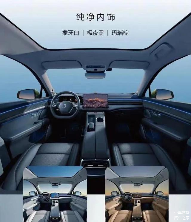 华为智选车扭亏为盈，智驾变成“摇钱树”