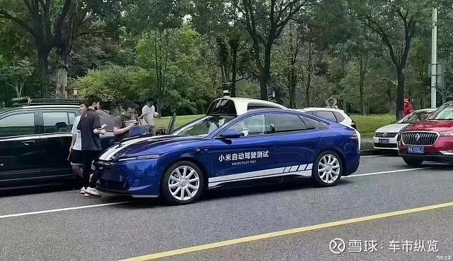 大众汽车向Rivian投资50亿美元，共同组建电动车软件合资公司