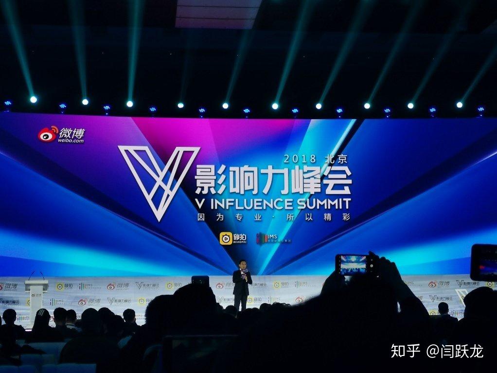 博世，玩法变了？