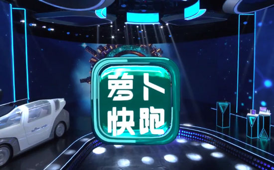 萝卜快跑为何偏偏在武汉被大量投诉？