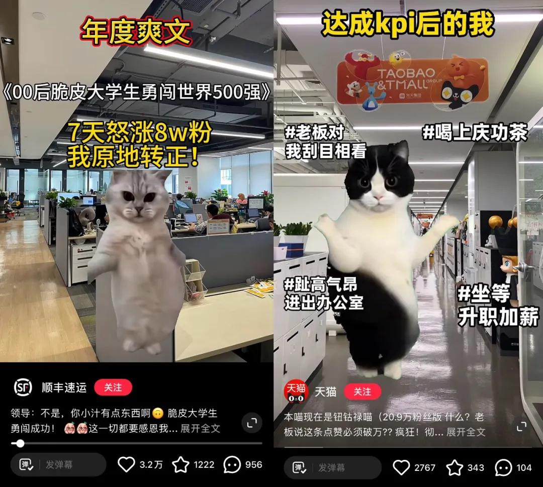 招人、扩门店,极氪向目标狂奔