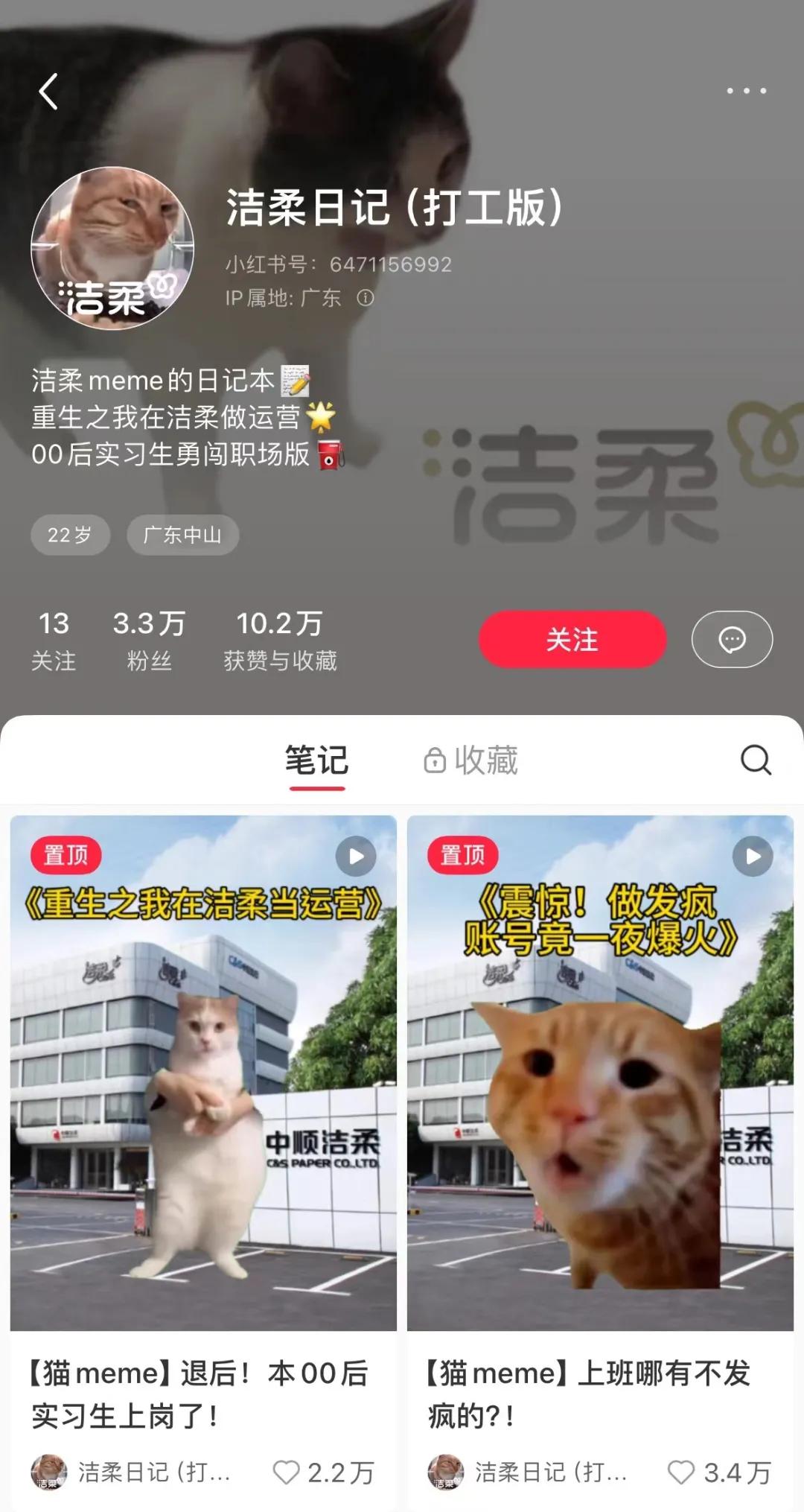 招人、扩门店,极氪向目标狂奔