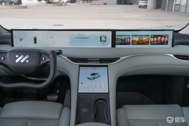 智己汽车6月销量6015台，同比增长200%