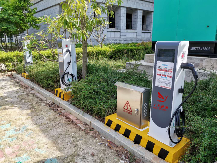 国家发改委:截至五月底全国充电基础设施总量达992万台 加快构建高质量充电基础设施体系