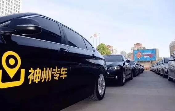 出海这盘棋怎么下？哪吒汽车找了一个好帮手