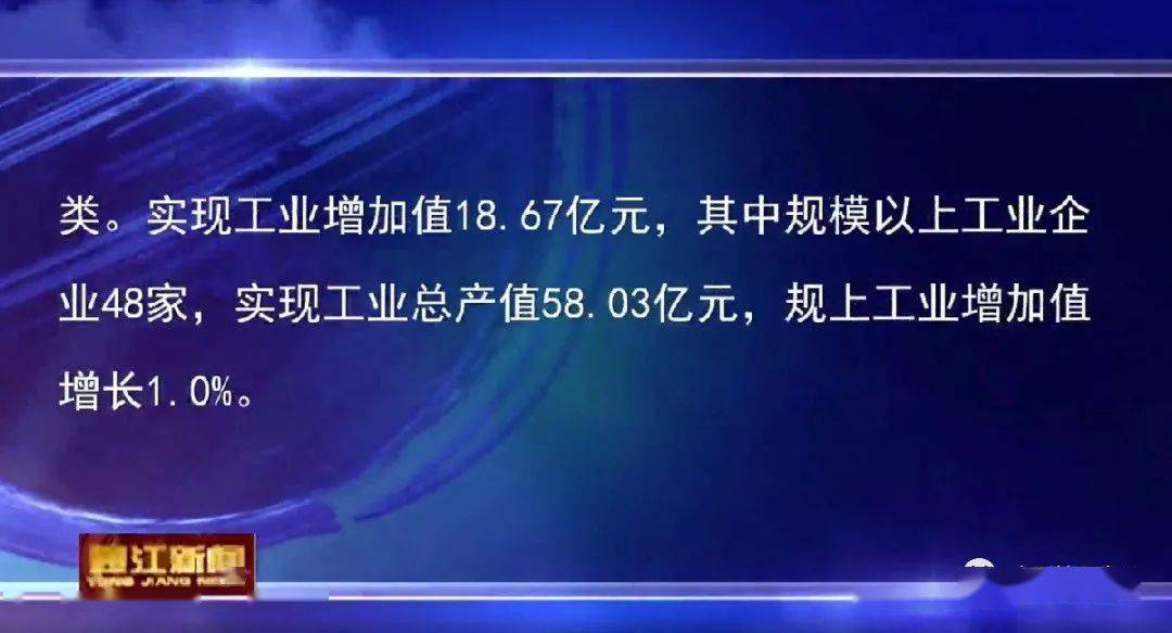 马春生:中国汽车产业正迈向高质量发展 机遇与挑战并存
