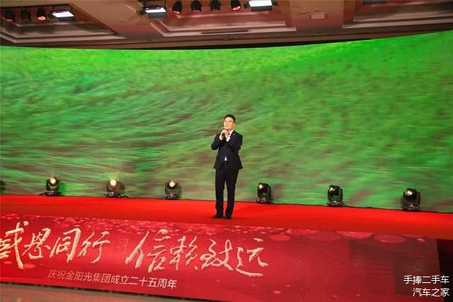 【盖世早报】电动汽车变“移动充电宝”：全国最大规模车网互动示范区正式商用；特斯拉Model 3欧洲涨价
