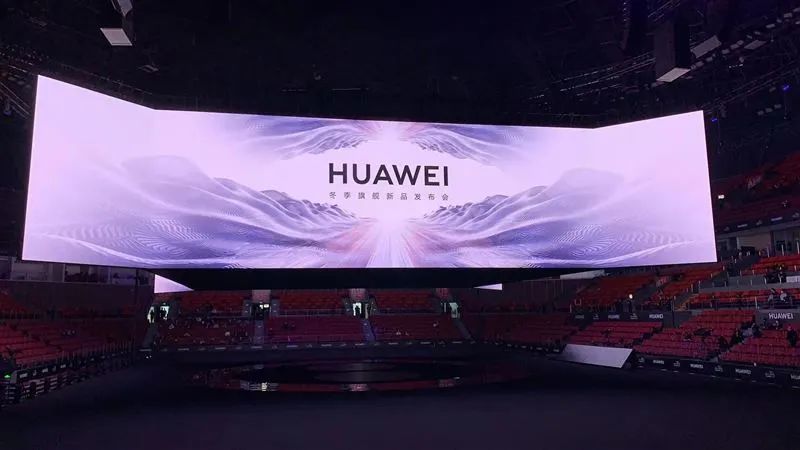 华为“放弃”问界，以安主机厂之心