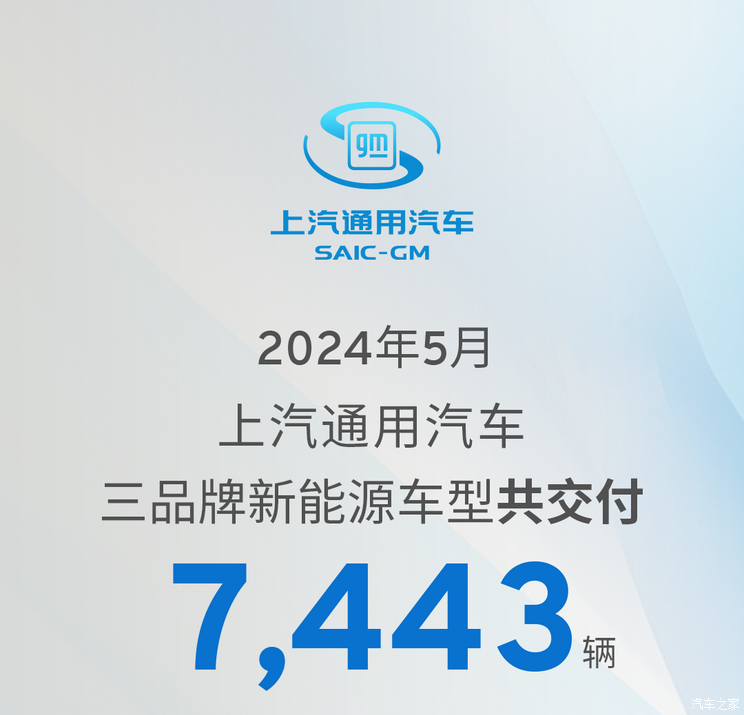 比亚迪将与法国汽车租赁公司Ayvens合作,在欧洲扩张