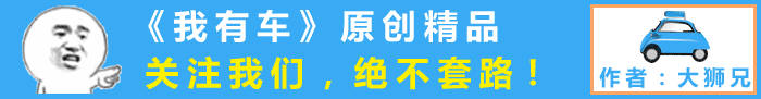 陈晓波:下半年车市价格战不会减缓,但长安福特不卷价格