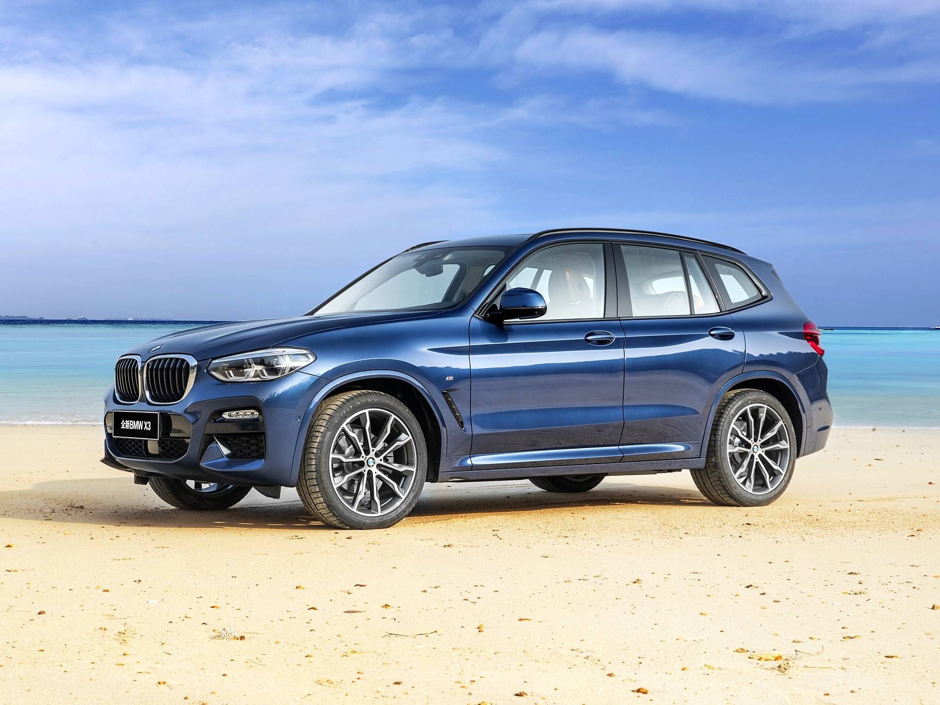 第四代BMW X3首发,国产后打“价格战”不能只靠加长
