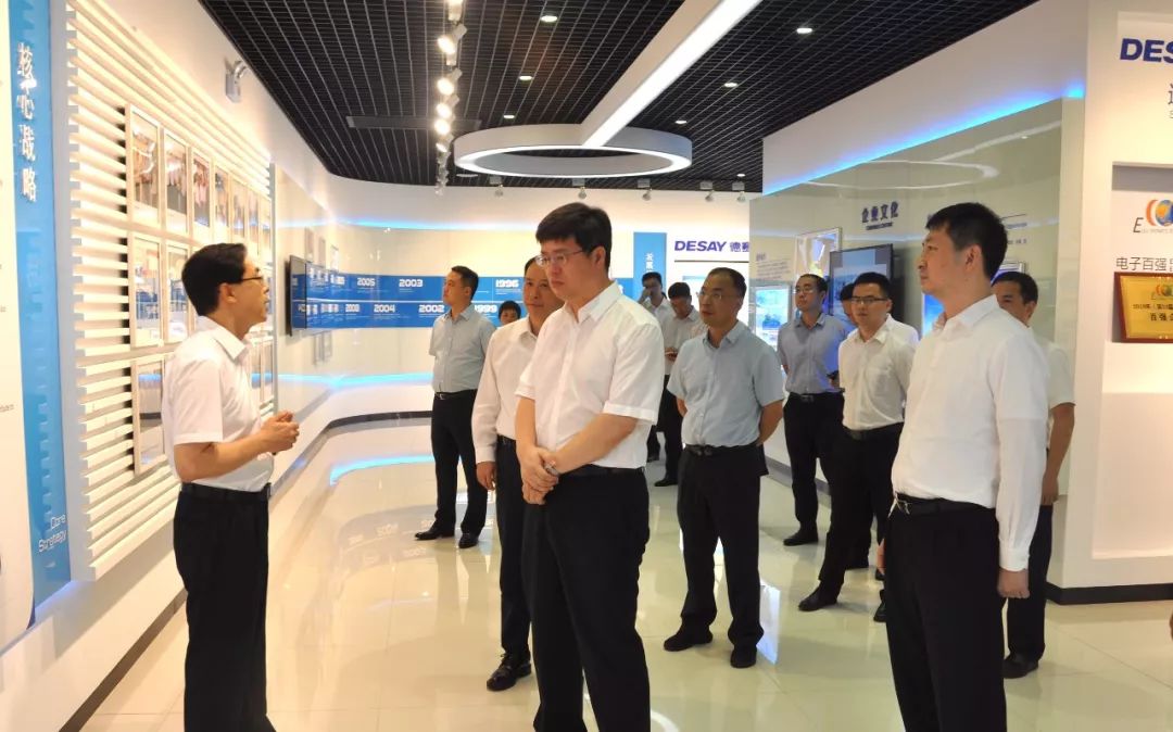 德赛西威新一届高管团队落定,高大鹏出任董事长兼总裁,徐建出任首席执行官