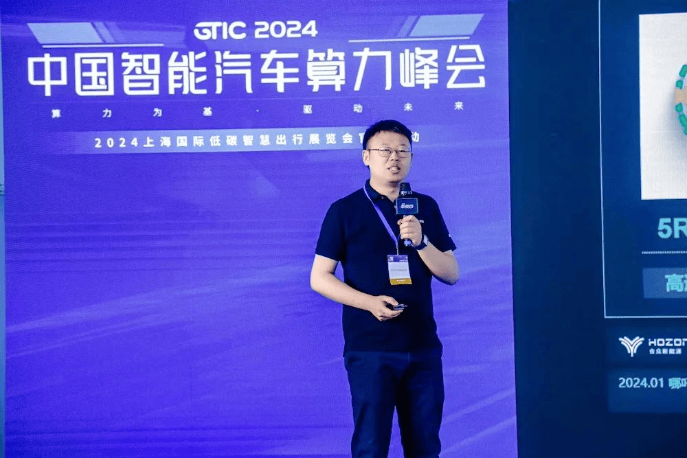 扩容升级丨极海正式推出G32A1465系列汽车通用MCU,驱动智驾再进阶