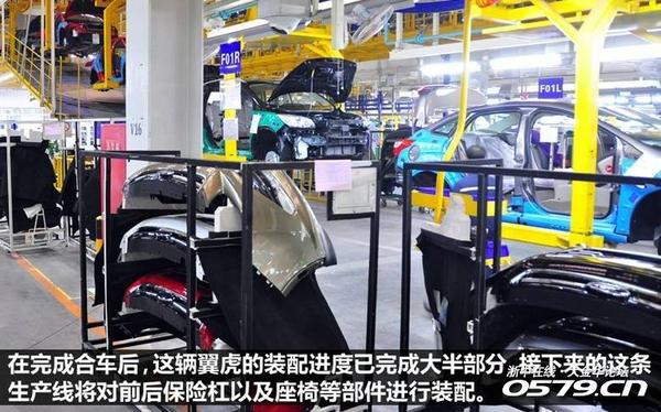 需求放缓,法雷奥为法国三家工厂寻找买家