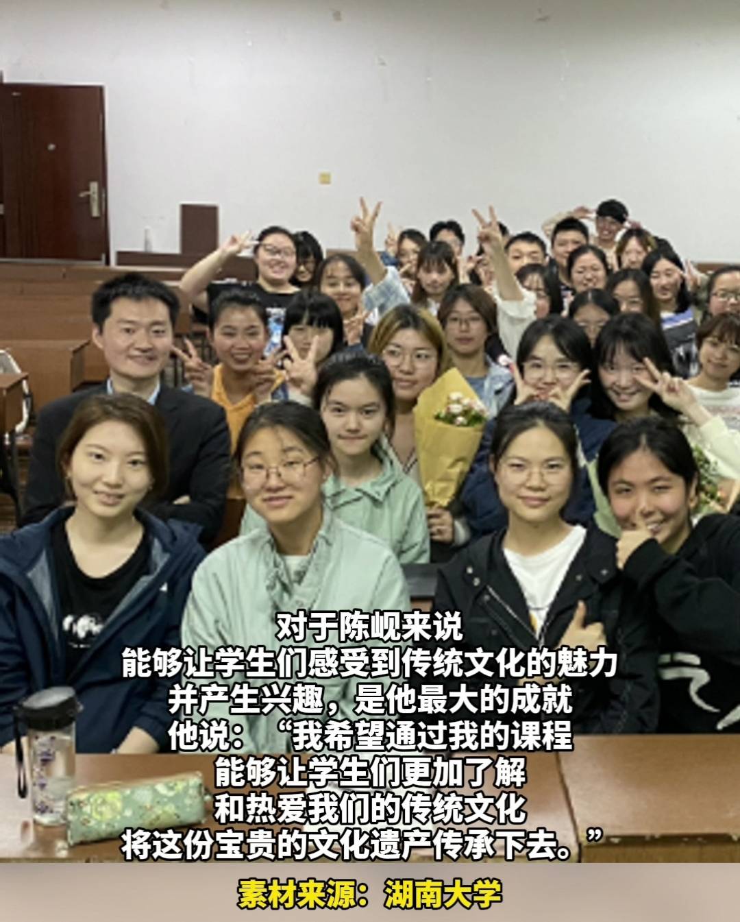 少即是多:特文特大学利用更少的贵金属来高效制氢