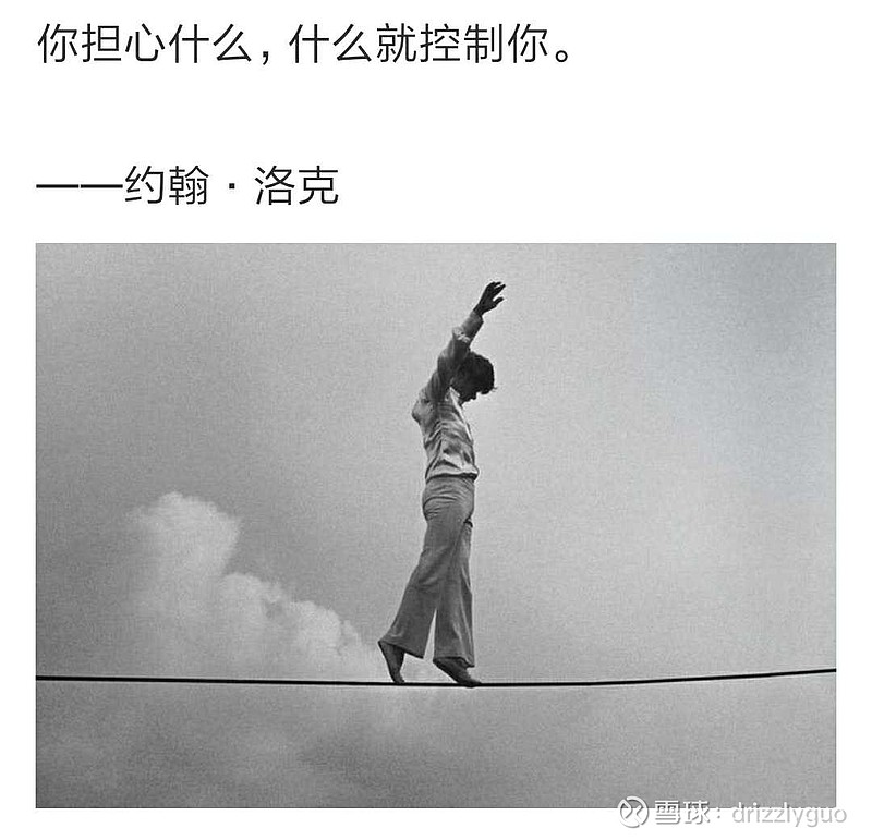 “不务正业”的李斌,这一次没人喷了