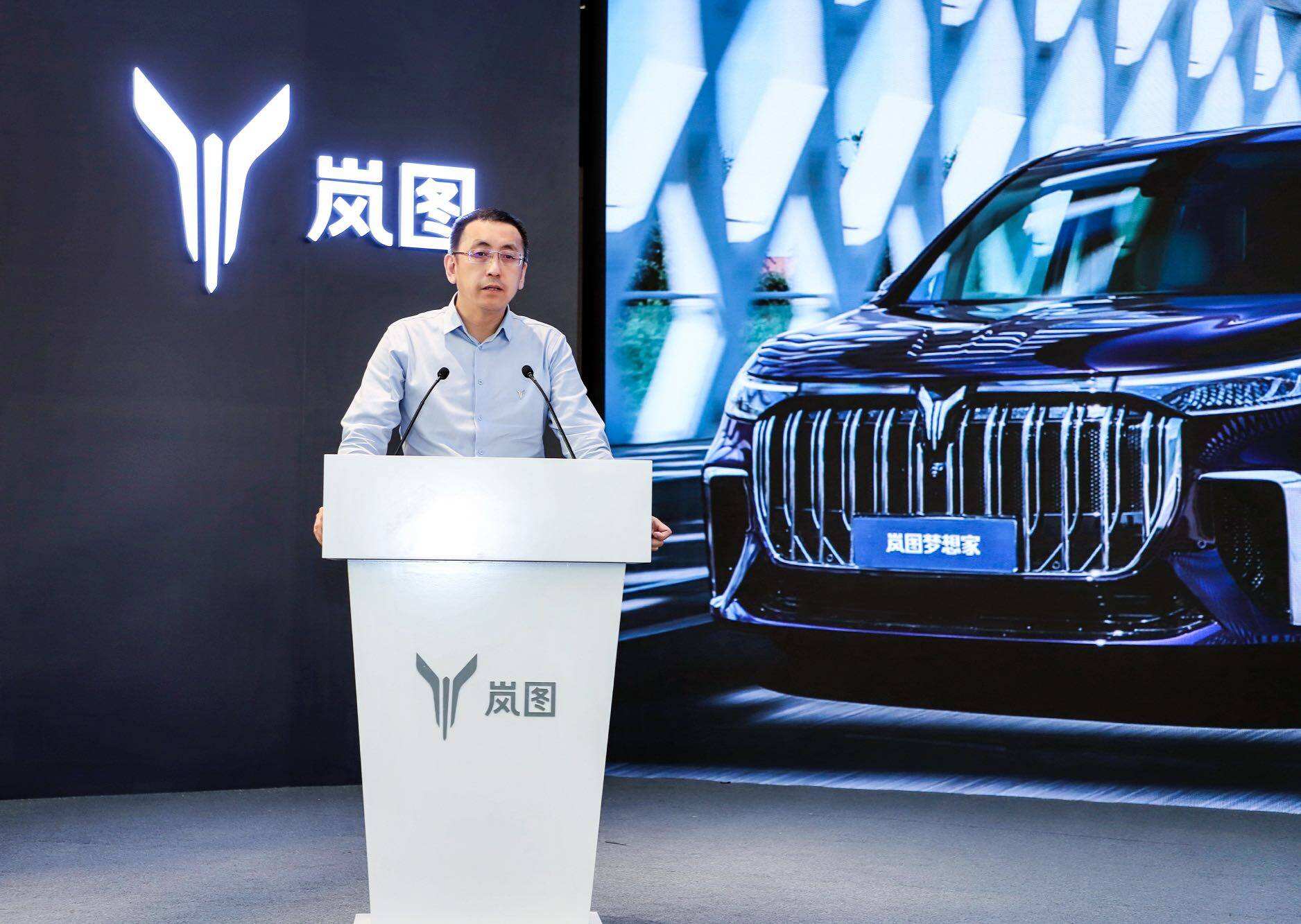 岚图汽车7月交付6015辆,同比增长76%