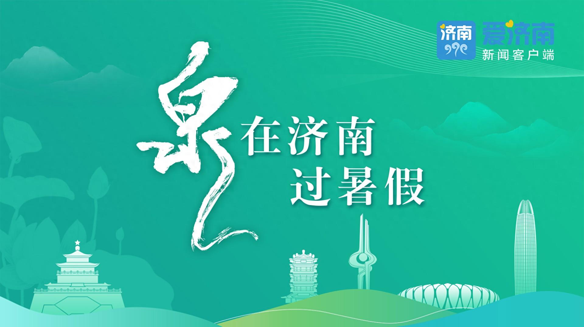 热辣滚烫,7月活动精彩纷呈 | 盖世汽车大事记