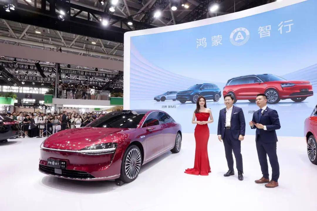 享界S9上市24小时,大定突破2500台