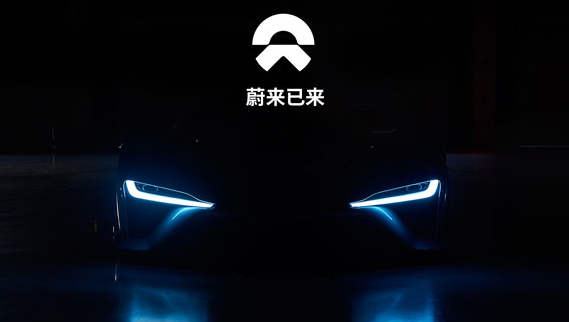 盖世汽车研究院:把握窗口期,中国车企出海欧洲正当时