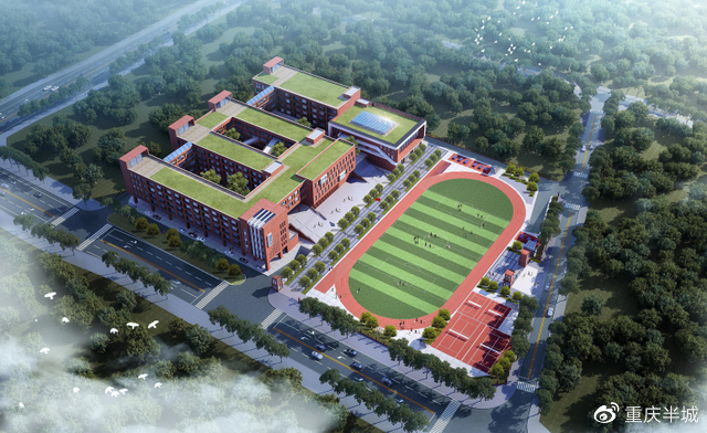 重庆：2025年建成超充站2040座