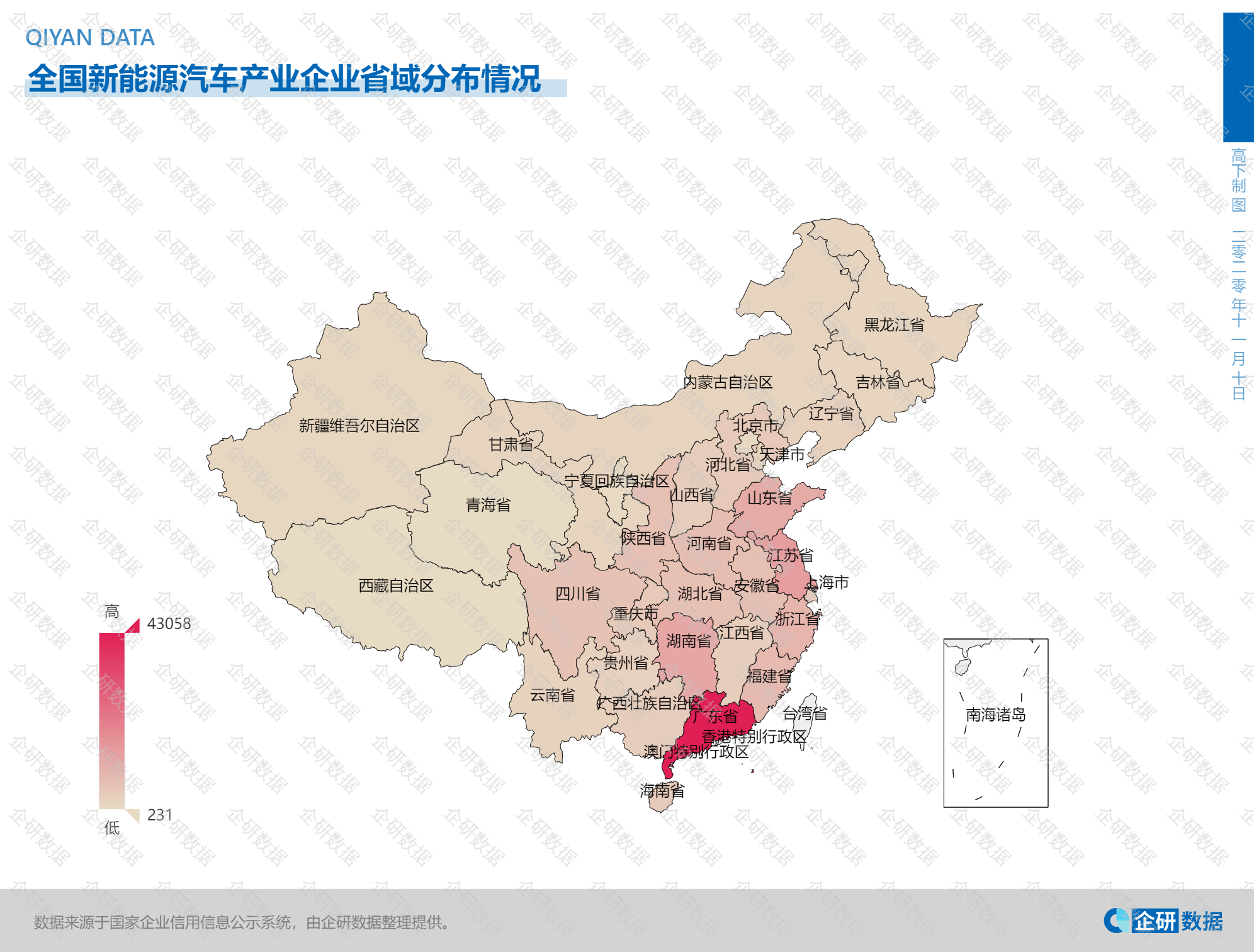 常州新晋“万亿之城”剑指“新能源之都” | 中国汽车产业新集群