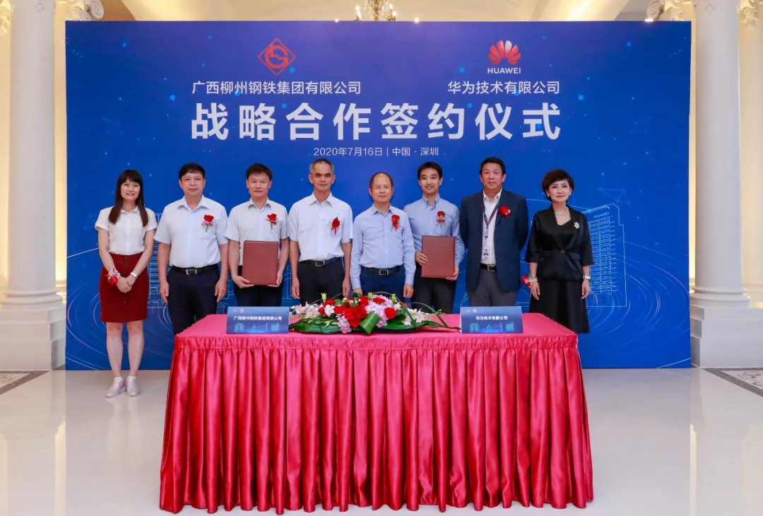 签订深度战略合作协议,小鹏汇天与HRC继续携手领跑低空赛道