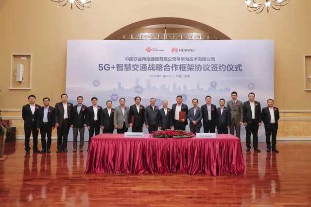 签订深度战略合作协议,小鹏汇天与HRC继续携手领跑低空赛道