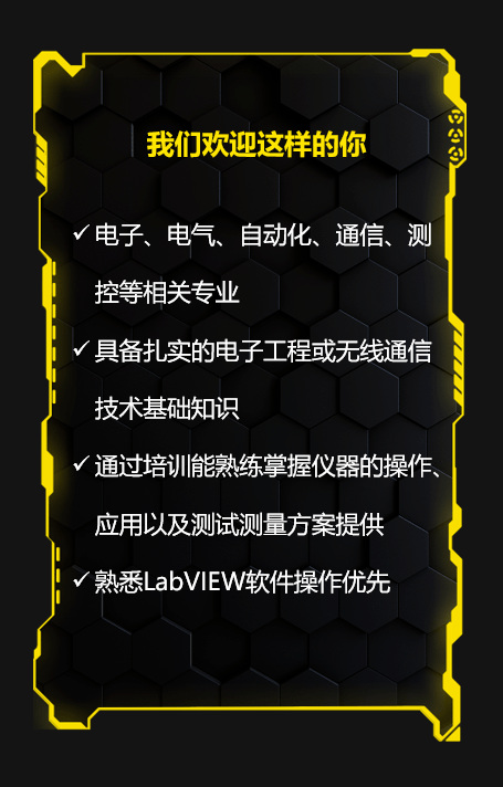 源动力,示未来 | 普源精电(RIGOL)2024夏季新品发布会