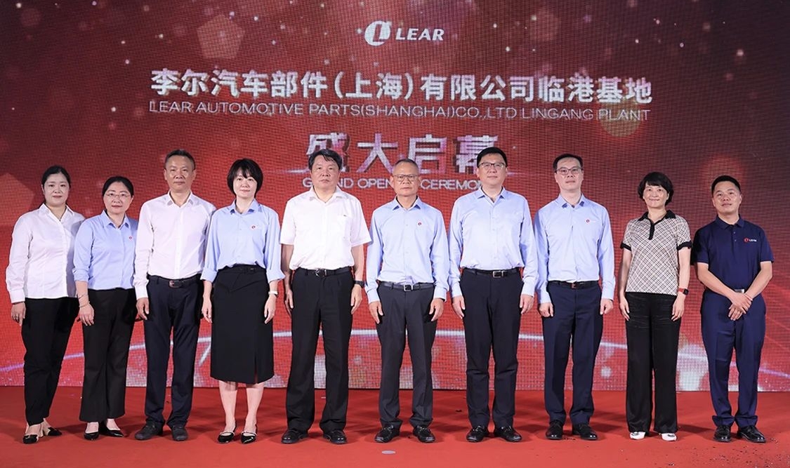 盖世周报 | 欧盟调整对华电动车关税;阿维塔成为引望第二大股东