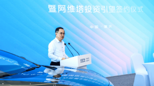【盖世快讯】小米汽车冲刺“端到端”智驾交付；赛力斯收购华为技术持有的深圳引望10%股权