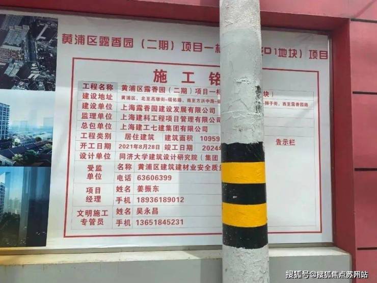 【盖世早报】现代汽车计划2030年实现555万辆的年销量；理想汽车第二季度财报公布