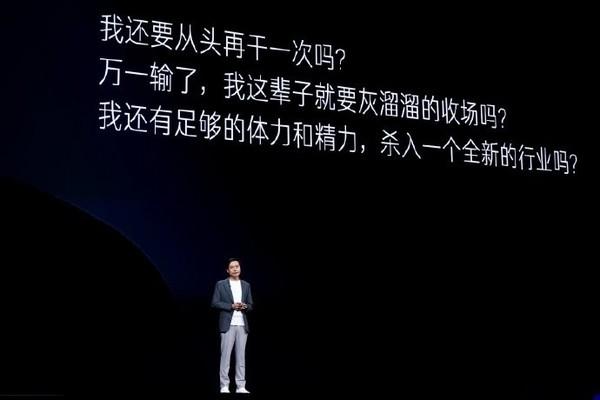 不听李斌劝，雷军为何要死磕增程