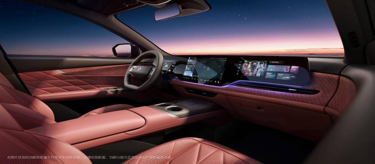 10月上市 全新长安CS75 PLUS先享价12.99万