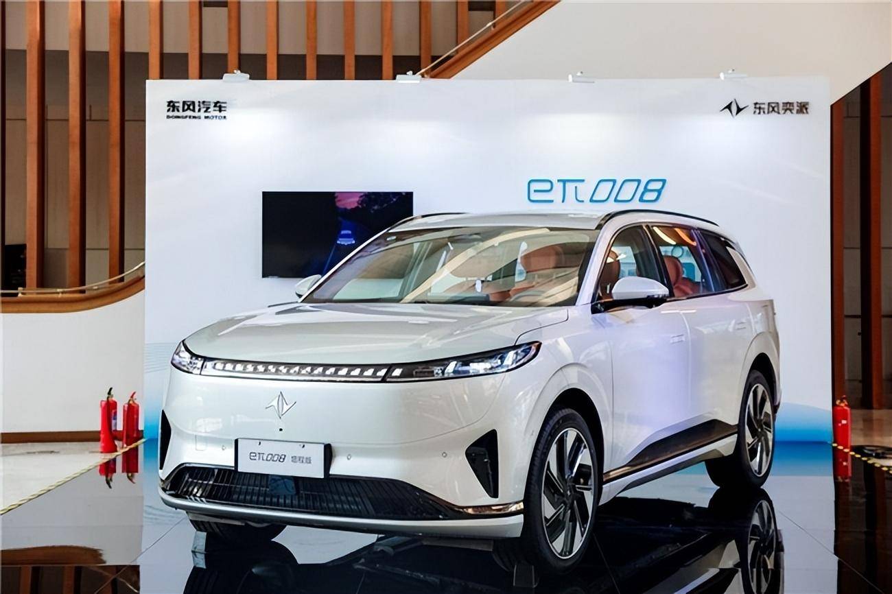 2024泰达论坛 | 中汽中心安铁成在泰达汽车论坛开幕大会上致辞
