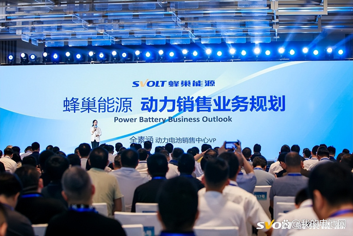 总投资20亿元!江西亚森与蜂巢能源合作碳酸锂项目将试产