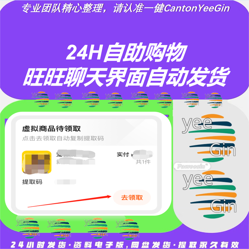 双叉臂还是麦弗逊,你真开得出来吗?